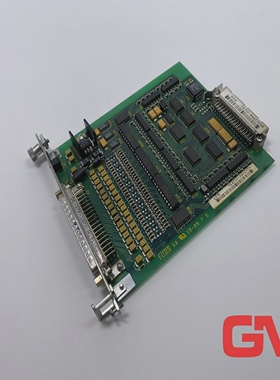 IndramatMduloDeInterfazDEA5.1MduloDeInterfaz26255