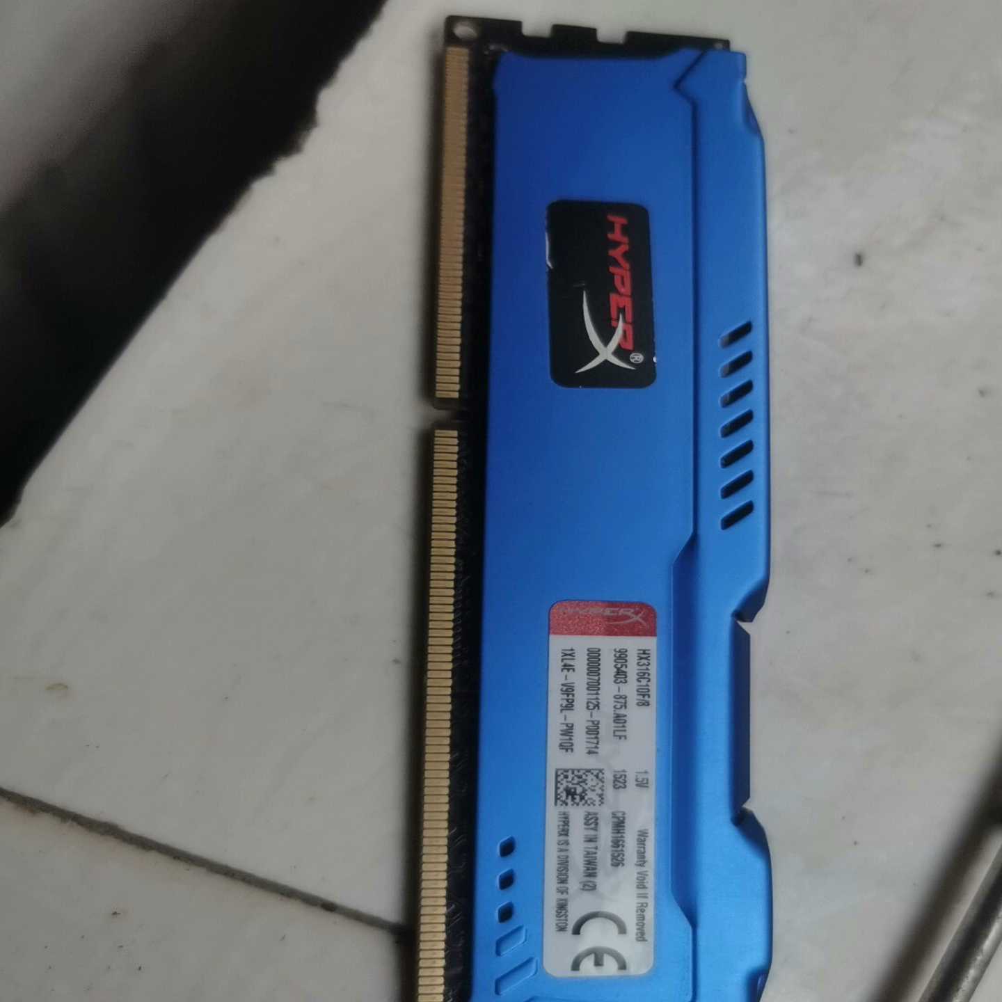 议价r骇客神条，8g。