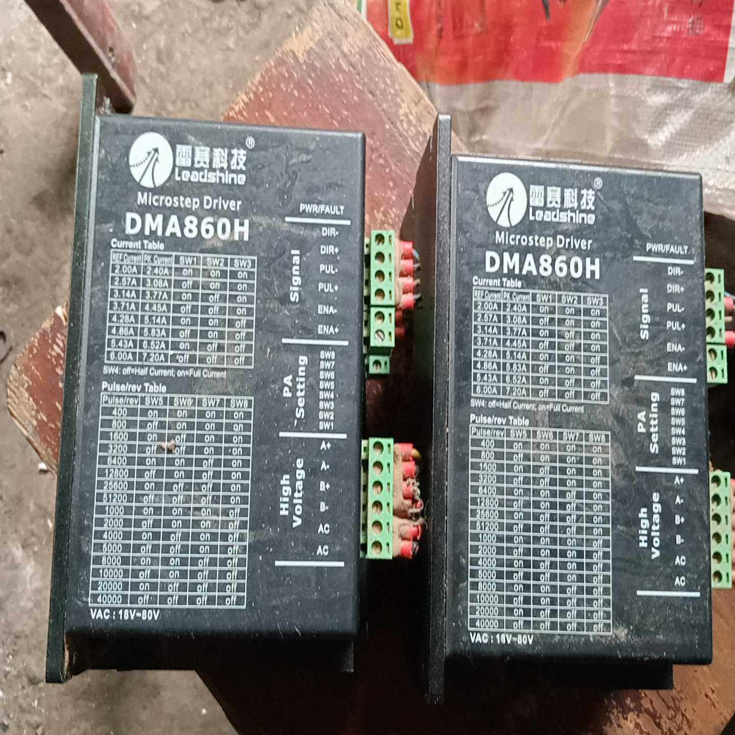 雷塞步进驱动器十电机，DMA860H，4套，功能，单询价