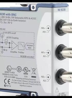 配件美国NI 9230 BNC声音与振动输入模块784396-01全新 正品议价