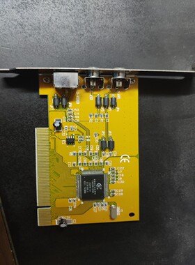 议价议价878A采集卡 PCI卡 S-VIDEO全兼容SDK2000