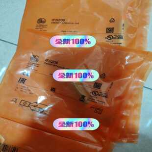 ifs205易福门接近开关I205全新 议价