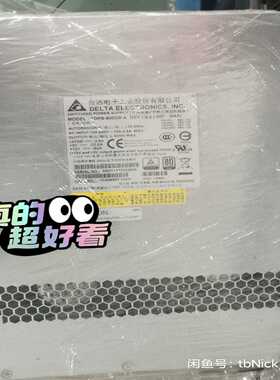 FujitsuDX100/200/500S3800W电【询价】