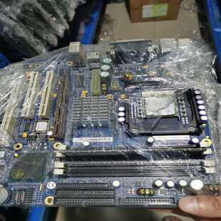 星慕电子 P4CMX Phoenix DTX01Z Micro