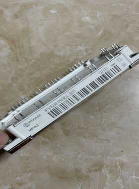 议价专用模块I150124-1