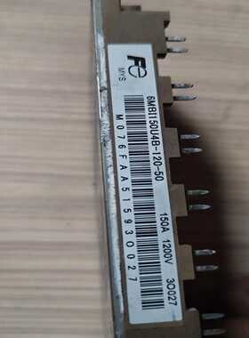 富士逆变模块6MBI150U4B-120-50包功能询价