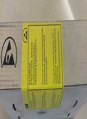 【星慕电子】Consilium 康士廉N2标准校验气体