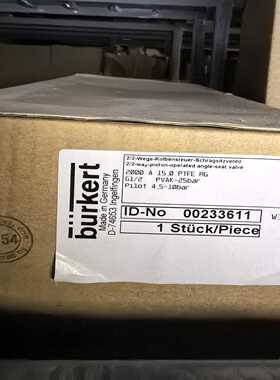 BURKERT宝德角座阀00233611询价