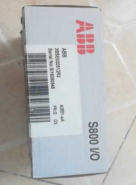 【议价】AI801-EA适用