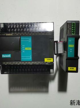 Haiwell海为PLC控制器S20M2R模块S01RS议价商品