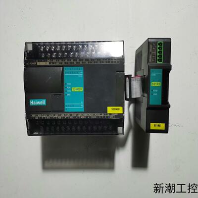 Haiwell海为PLC控制器S20M2R模块S01RS议价商品