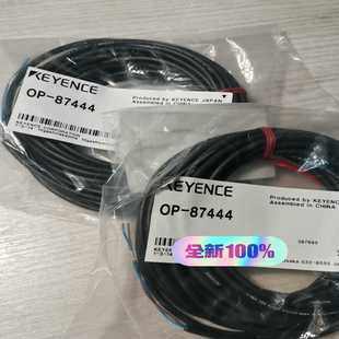 iV4 iv3 询价基恩士