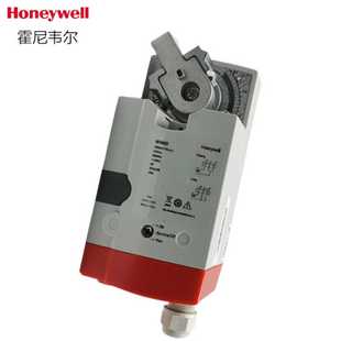 热卖 MVN4620MVN611n0MVN7234电动调节球阀与执行器配