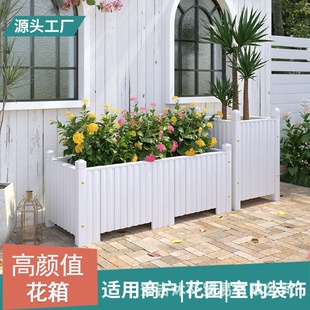 防腐木花箱户外庭院高端长方形北欧简约灰黑色创意网红花盆种植槽