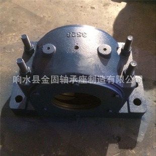 生产供应铸铁铸钢轴承座GZ4 轴承座 250GZQ4 250轴承座剖分式