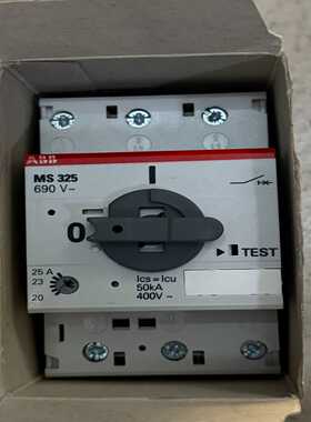 【议价】马达电动机启动器MS325-25（16-25适用