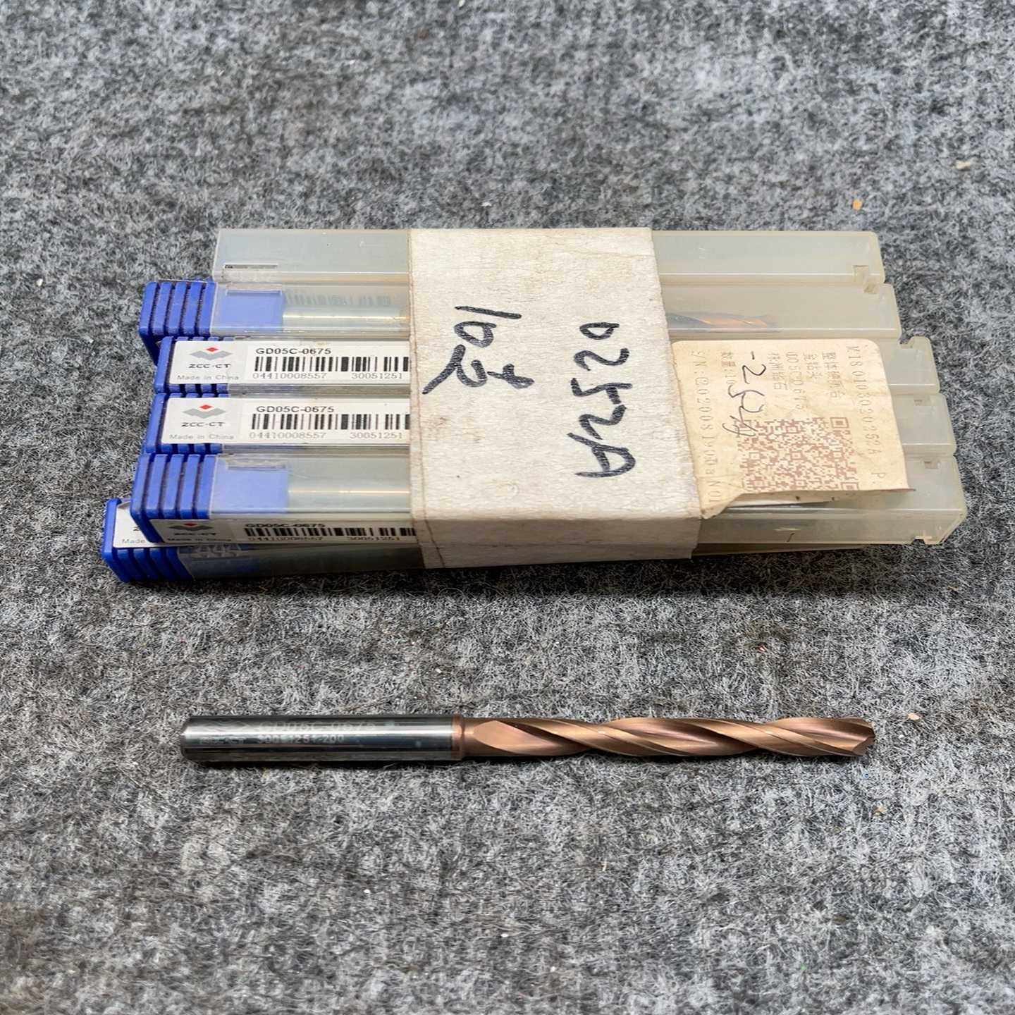 株洲钻石整体硬质合金钻头GD05C-0675，如图成色公司采--议价商品