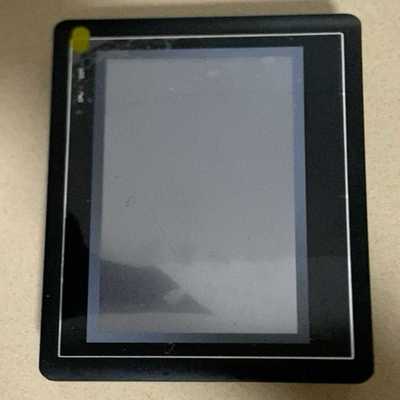 繁易触摸屏FE2070C-B，带网口USB串口，DC24V供--议价商品