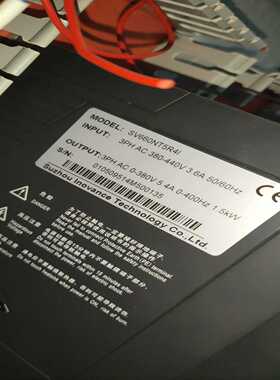 议价1.5KW汇川伺服SV660NT5R4I1.5KW汇川伺服