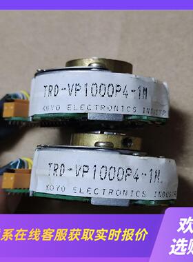 KOYO编码器TRDVP1000P4-1M功能正常成色实拍前询价下单