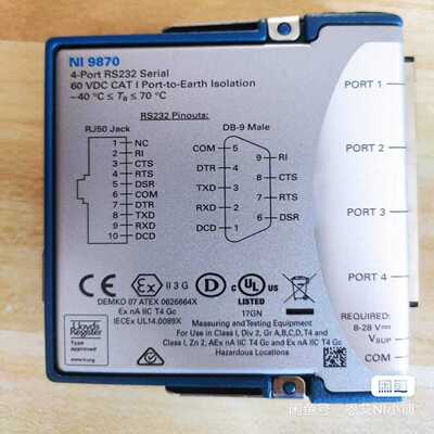 NI-9860，NI-9870，NI-9862，NI-942