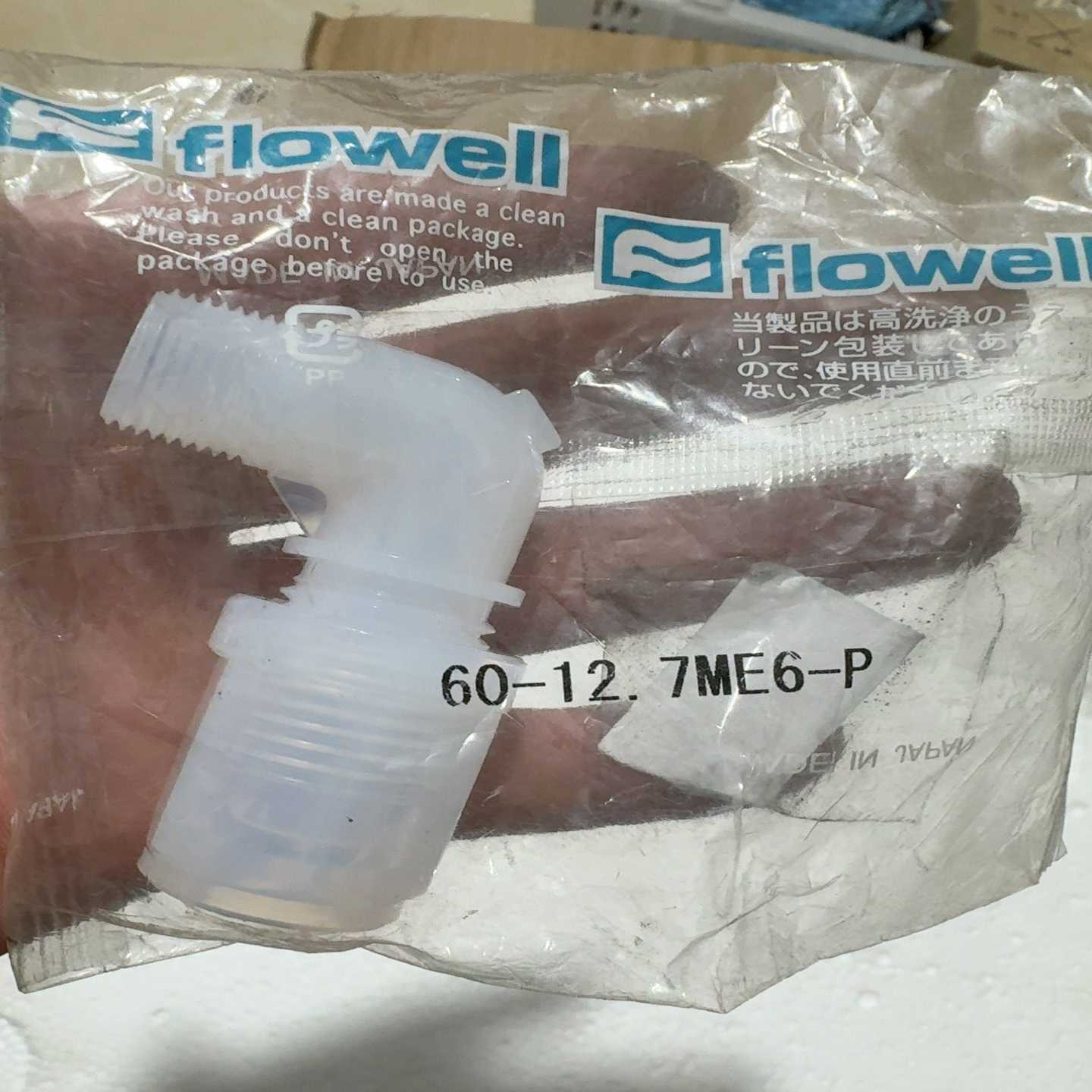 flowell全新转换接头60-12.7ME6-P想要的和--议价商品