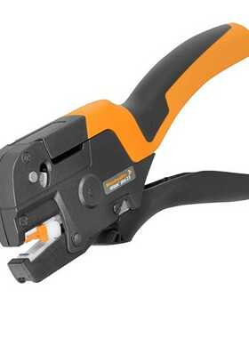 【议价】9020000000工具STRIPAXPLUS2.5