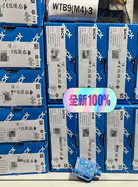 咨询-1049047WTB9-3P2261德国SI