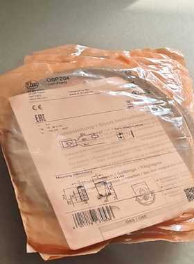 议价IM易福门全新O6204镜面反射光电开关传感器0适用