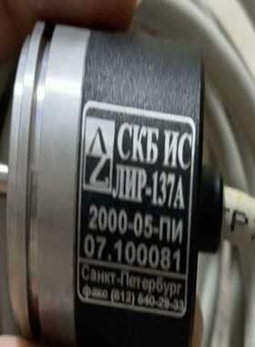 俄罗斯编码器ELIR-1Z7A2SKBIS2000询价