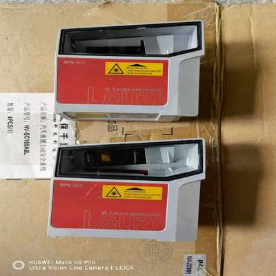 询价LEUZE劳易测BPS307iSM100，一共两台，成
