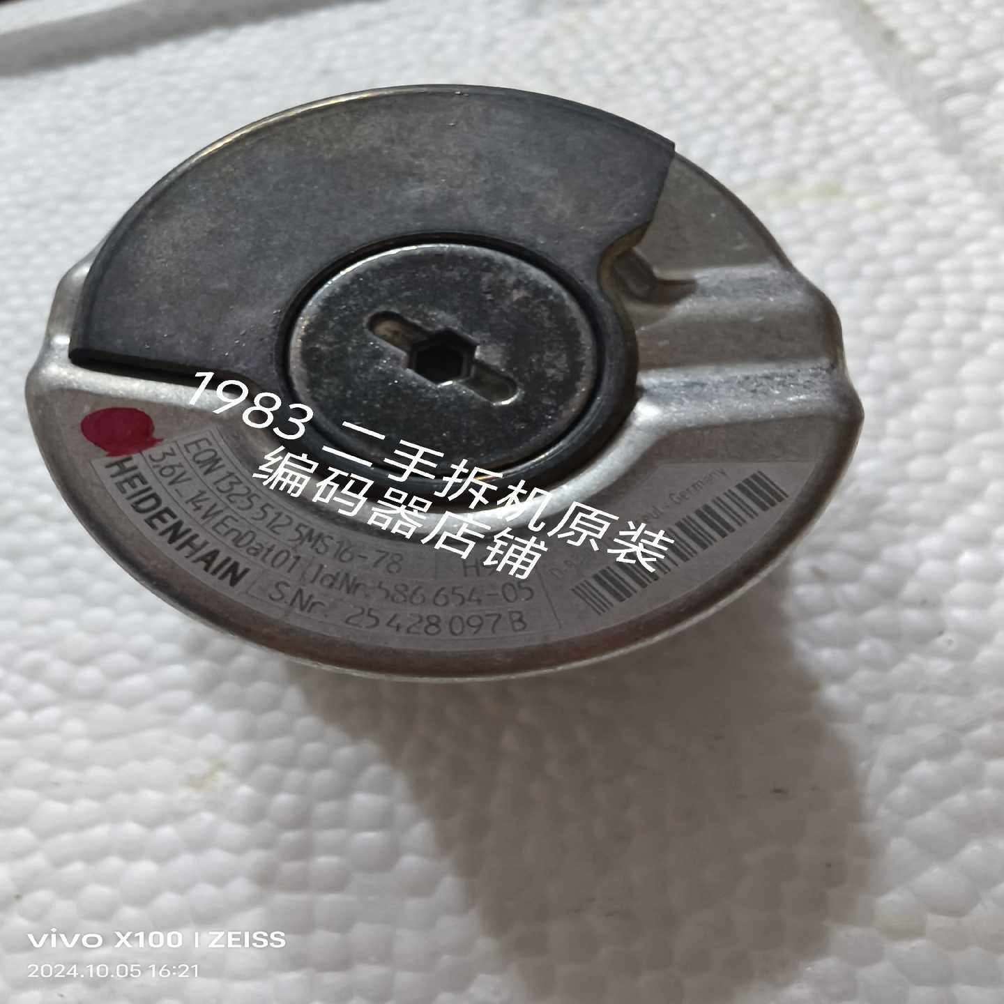 询价~EQN 1325 512 5MS16-78 ID 586 6