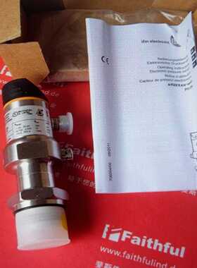 IFMPI1093易福门压力传感器PI-025-R询价