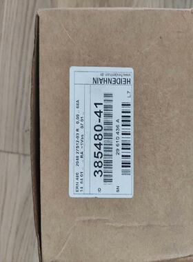 汉编码器85480-41，全新没用过~询价