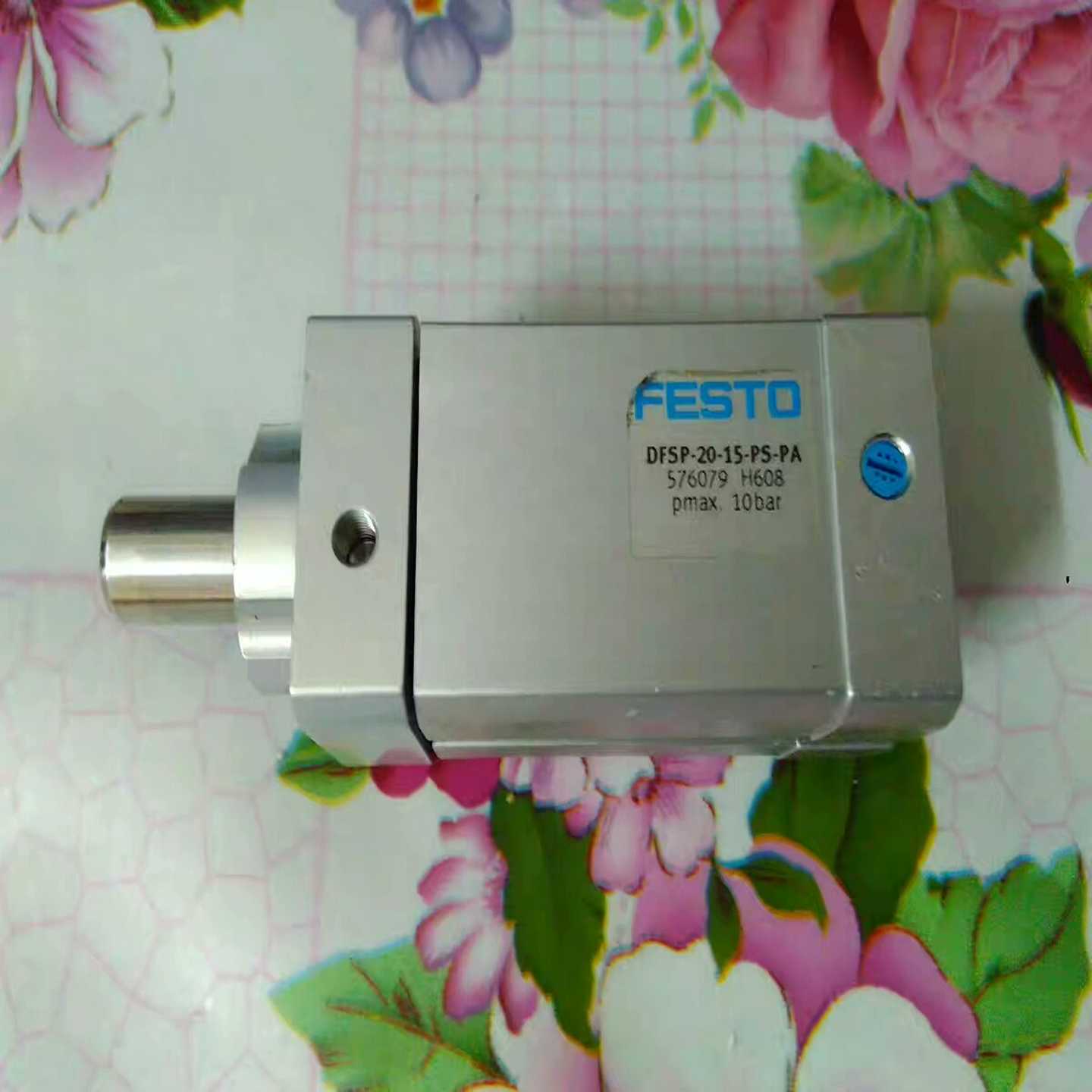 【议价】FESTO费斯托DFSP-20-15-PS-PA57