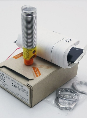 Ifmefector100OG5056OGTLFPKG/V4A/US-100Reflexlichttaster