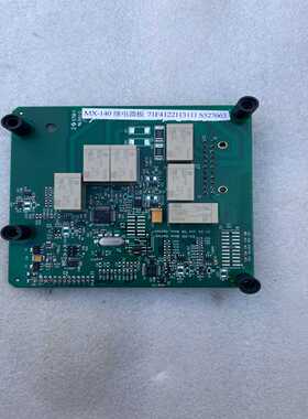 议价orque（利米托）M执行机构扩展板继适用