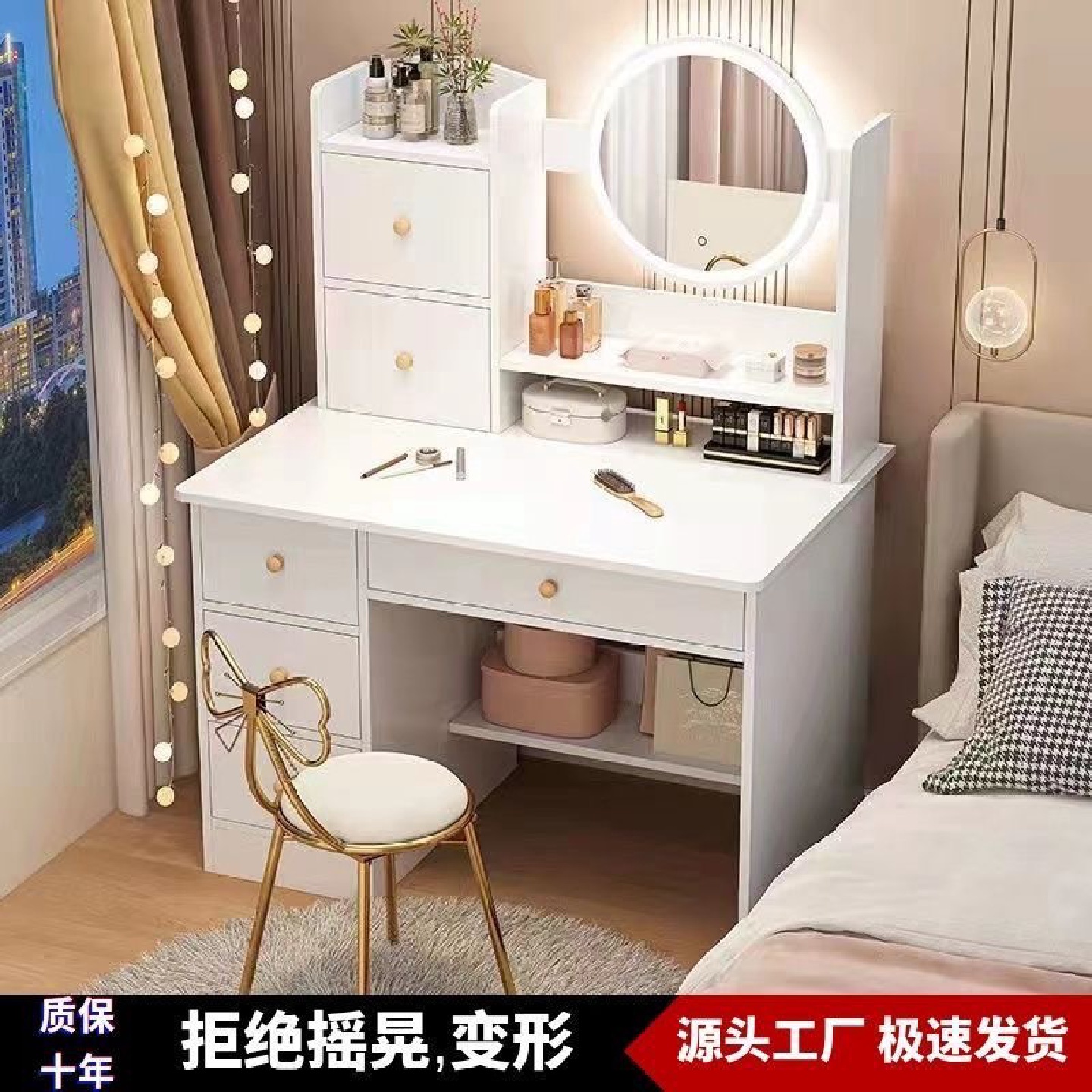 现代简约化妆台卧室化妆桌收纳柜一体小户型经济款多功能梳妆台