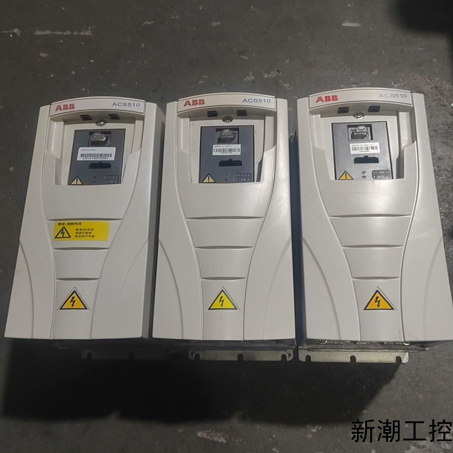 ABB变频器ACS510-01-07A2-4议价商品