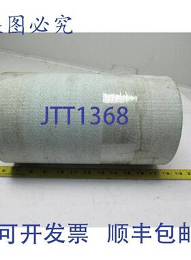 供应绿色聚氨ESTERS光滑顶部背面传送带 17 X 11-3  8 X 0138