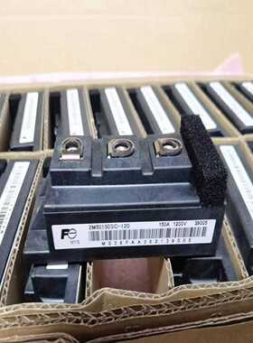 IGBT模块2MBI150SC-120，拍前先咨咨询价