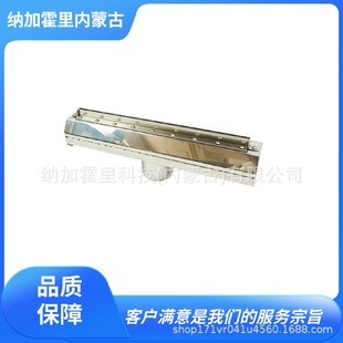 DAICO大浩研热涡轮风扇用空气喷嘴KSX 1100 900KSX 1000KSX