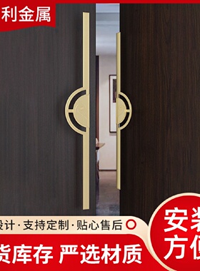 新中式实心铝镂空雕刻玻璃门木门酒店KTV金色古铜大门拉手把手