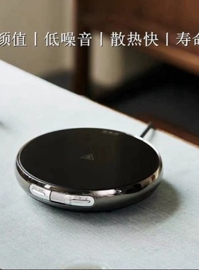 茗凤祥魔术师电陶炉茶馆高端煮茶炉家用超薄自动保温断电煮茶器