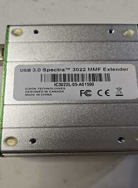 【星慕电子】ICRON USB3.0 Spectra 3022，看上的直
