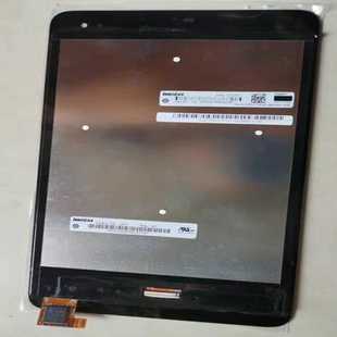 议价 8寸全新总成 080L