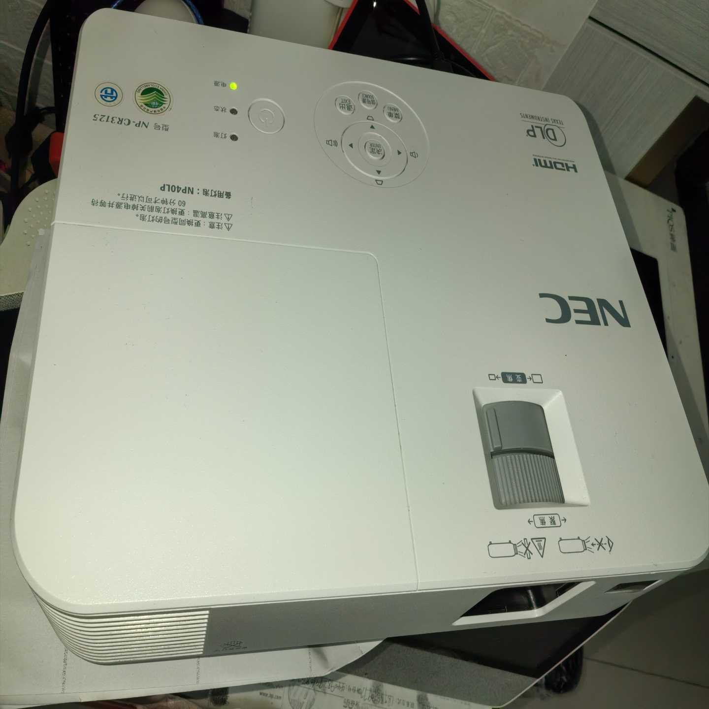 NEC投影仪NP-CR3125功能完好正常使用--议价商品