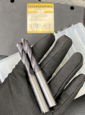 德国钴领7.5u内冷钻头，N05510-7.500I--议价商品