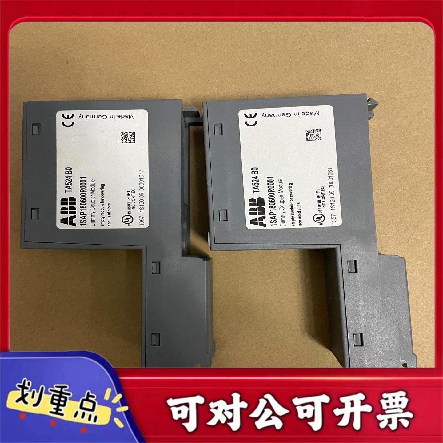 【议价YS】TA524模ABB原装拆机成色如图