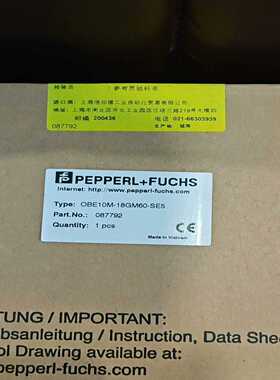 倍加福OBE10M-18GM60-SE5订货号087792对（零零电子）